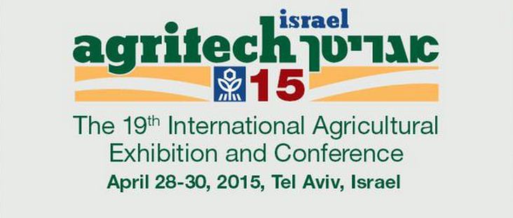 Agritech 2015